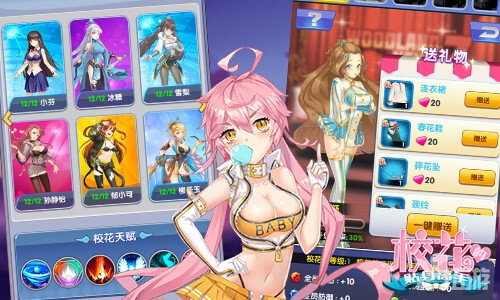 图6.jpg
