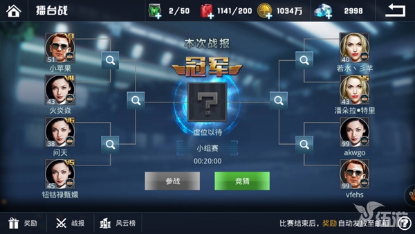 图7.jpg