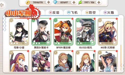 图2.jpg