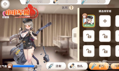 图5.jpg