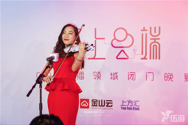 图3.png