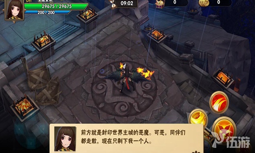 图6.jpg