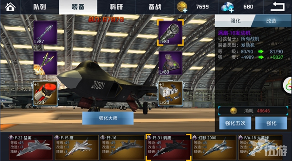 图2.jpg