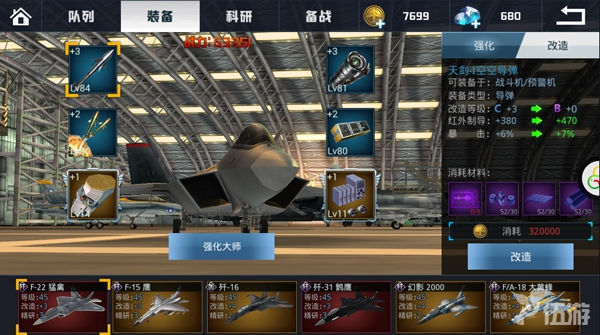 图3.jpg