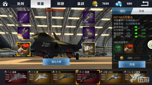 图5.jpg