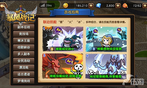 图3.jpg