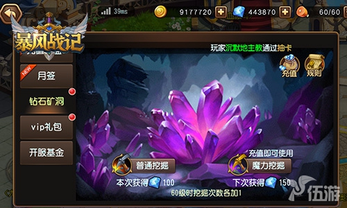 图5.jpg