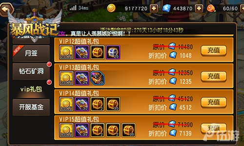 图6.jpg