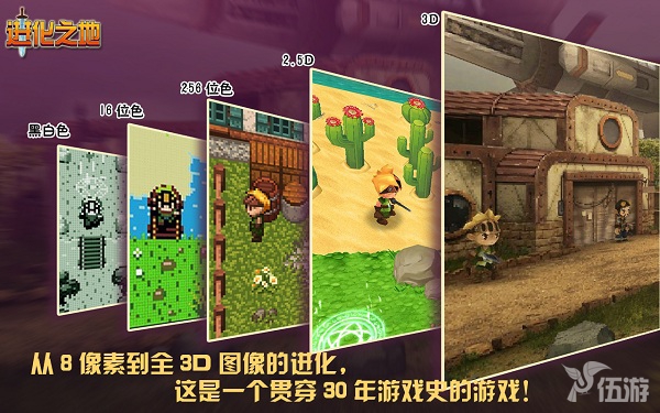 配图2.jpg