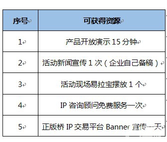 图4.jpg