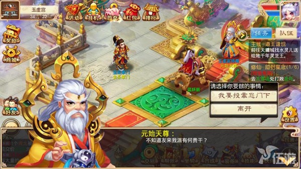 图片2.jpg