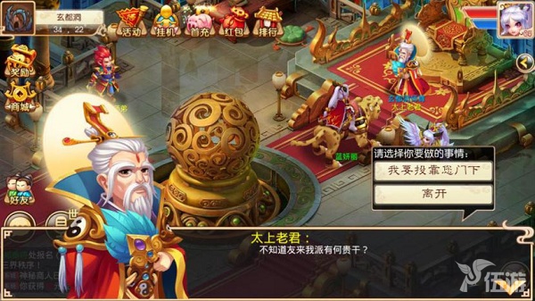 图片4.jpg