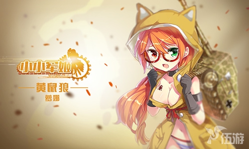 图5.jpg