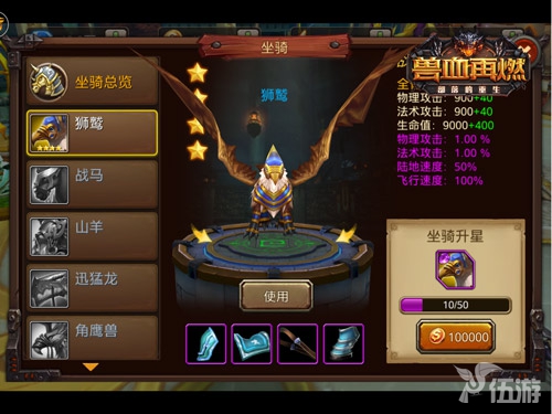配图3.jpg