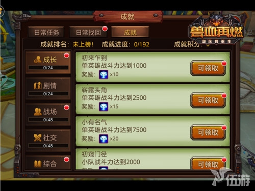 配图4.jpg
