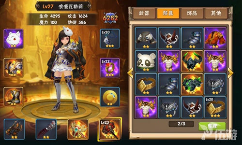 图4.jpg