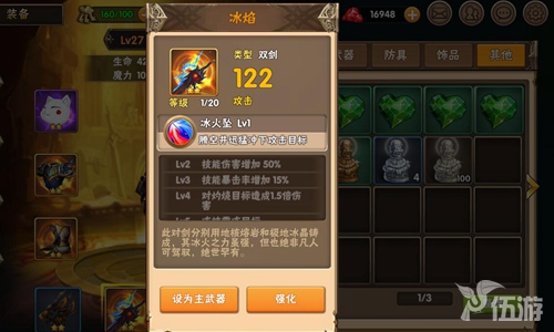 图5.jpg