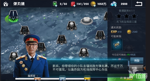 图2.jpg