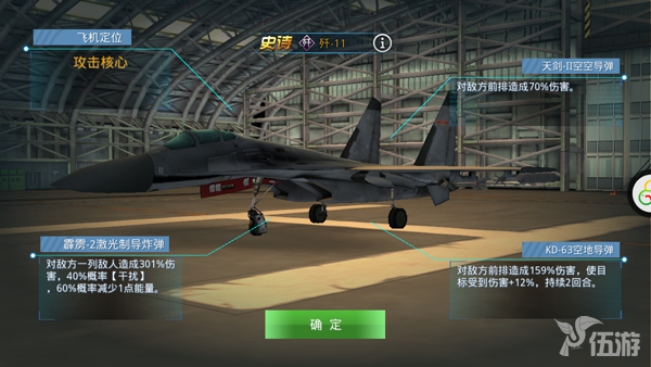 图3.jpg
