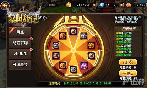图5.jpg