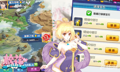 图5.jpg