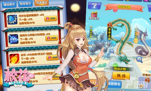 图6.jpg