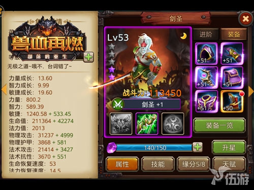 配图1.jpg