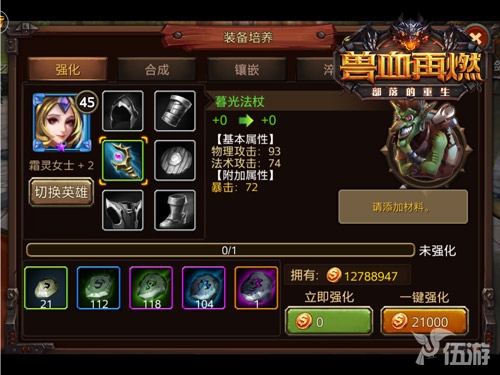 配图3.jpg
