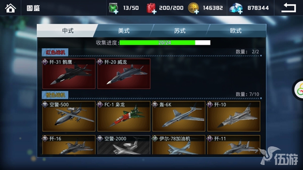 图2.jpg