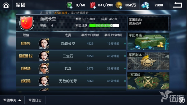 图3.jpg