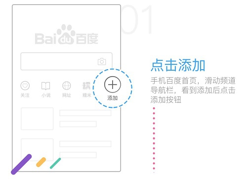 图片3.jpg