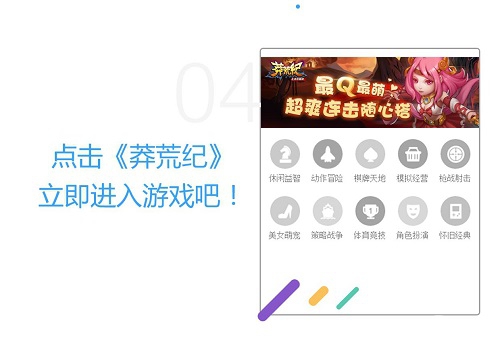 图片6.jpg