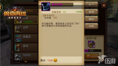 配图2.jpg