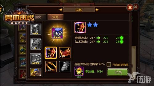 配图4.jpg