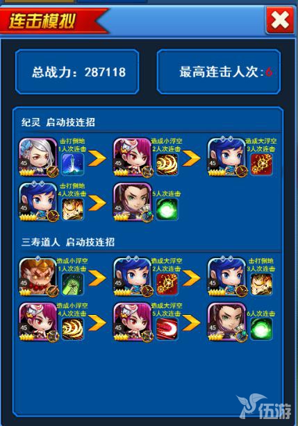 图片3.jpg
