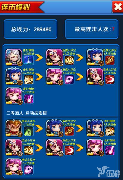 图片4.jpg