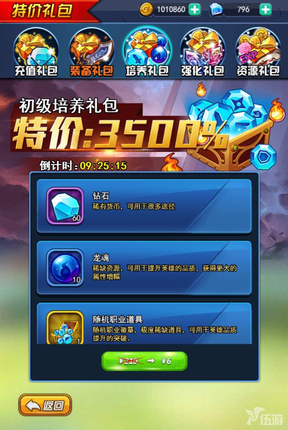 图片4.jpg