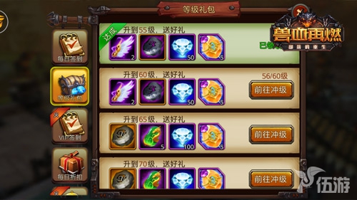 配图3.jpg