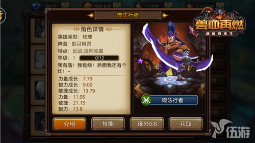 配图4.jpg