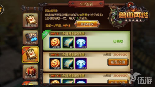 配图5.jpg
