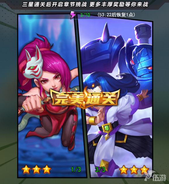 图4-《莽荒纪之无尽疆域》大夏传承.jpg