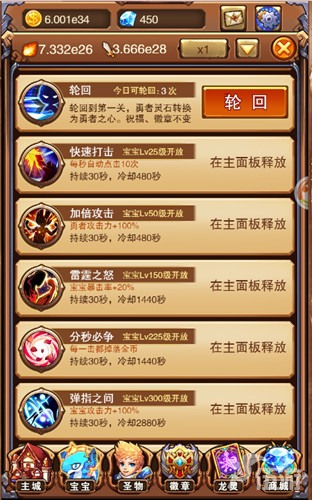 图3.jpg