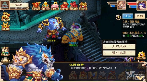 图片3.jpg