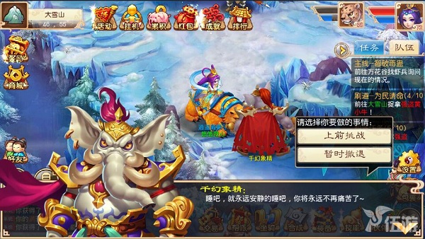 图片5.jpg