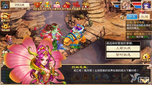 图片7.jpg