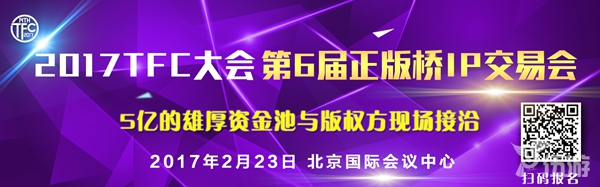预热稿件banner图.jpg