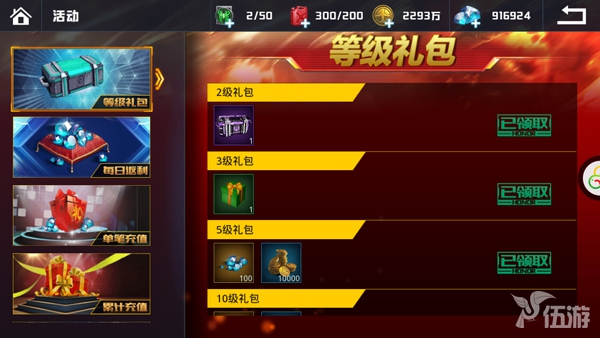 图4.jpg