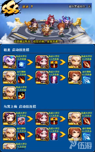 图2.jpg