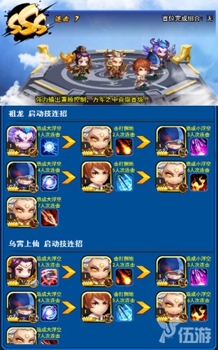 图4.jpg