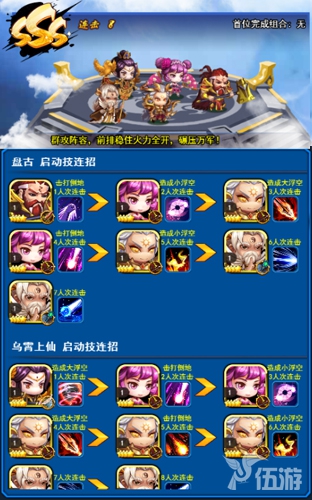 图5.jpg